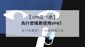 外媒:印度尼西亚总统佐科已决定迁都 搬离爪哇岛